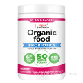 Bio -Greens Probiotics Pulver -Immunstütze